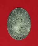 11528 เหรียญหลวงพ่อคูณ วัดบ้านไร่ รุ่นพรปีใหม่ ปี 2537 เนื้อเงิน 38.1