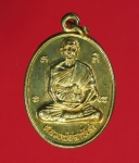 11546 เหรียญหลวงพ่อสารันต์ วัดดงน้อย ลพบุรี กระหลั่ยทอง 10.3