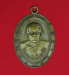 11554 เหรียญหลวงพ่อเพ็ง ถาวโร วัดมงคลประสิทธิ์ ลพบุรี 10.3
