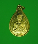 11618 เหรียญหยดน้ำหลวงพ่อดี วัดพระรูป สุพรรณบุรี กระหลั่ยทอง 84