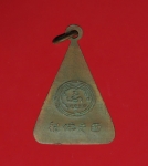11552 เหรียญพระพุทธบาท สระบุรี ปี 2499 เนื้อทองแดง ห่วงเชื่อมเก่า 81