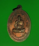 11611 เหรียญหลวงพ่อหิน หลังหลวงพ่อจรัญ วัดอัมพวันสิงห์บุรี ปี 2547 เนื้อทองแดง 82