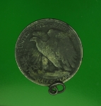 11630 เหรียญฮาฟดอลล่าห์ ปี 1944 ห่วงเชื่อม เนื้อเงิน 17