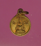 11644 เหรียญสวัสดี กลมเล็ก  พระพุทธชินราช วัดโพธิ์ เนื้อทองแดง 10.3
