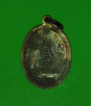 11763 เหรียญไพรีพินาศ สมเด็จญาณสังวร ปี 2534 เนื้อทองแดงรมดำ 10.3