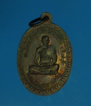 11726 เหรียญหลวงพ่อจรัญ วัดอัมพวัน สิงห์บุรี ออกวัดโพกรวม ปี 2547 เนื้อทองแดงรมด