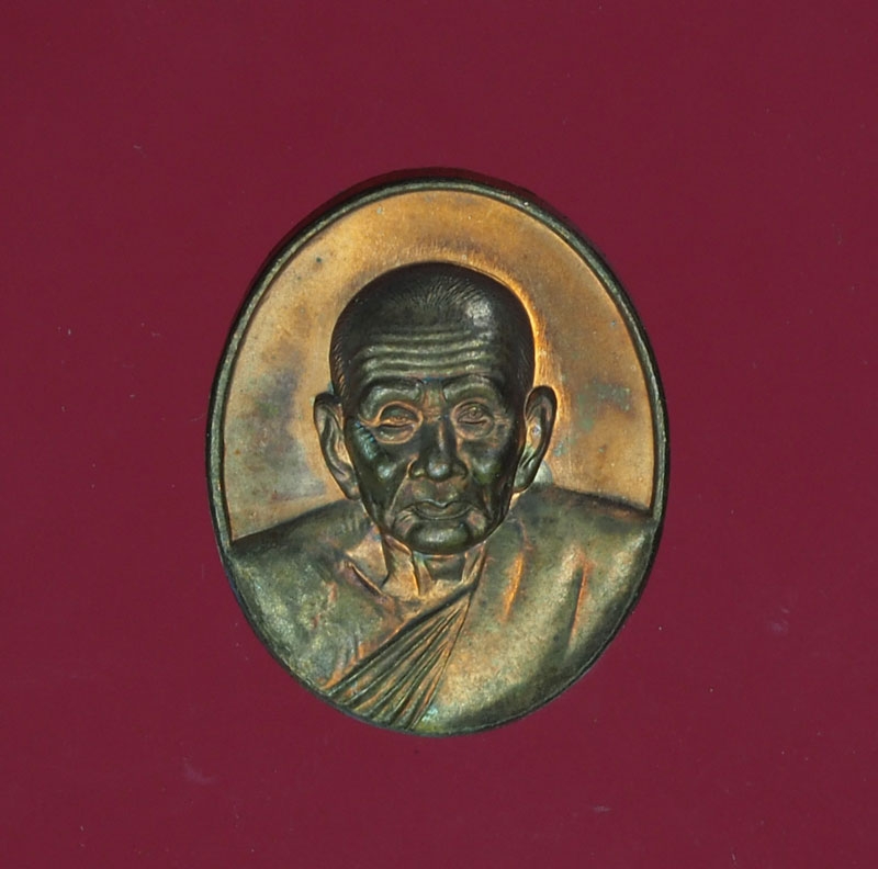 11681 เหรียญหลวงพ่อทวด วัดช้างไห้ กฐินร่วมใจ ปี 2542 พิมพ์เล็ก เนื้อทองแดง 11