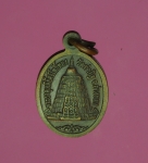 11692 เหรียญหลวงพ่อหอม วัด่ท่าอิฐ อ่างทอง เนื้อทองแดง 89