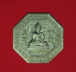 11806 เหรียญ 222 ปี ไชนาทาวส์ เนื้ออัลปาก้า 10.3