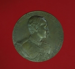 11814 เหรียญหลวงพ่อคูณ วัดบ้านไร่ รุ่นอนุรักษ์ชาติ ปี 2538 เนื้อทองแดง 38.1