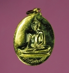 11849 เหรียญหลวงพ่อทองคำ วัดไตรมิตร กรุงเทพ ซองเดิม 18
