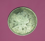 11861 เหรียญกษาปณ์ในหลวงรัชกาลที่ 6 ราคาหน้าเหรียญ  2 สลึง ปี 2462  เนื้อเงิน 16