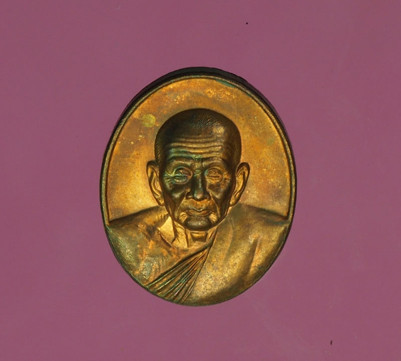 11853 เหรียญหลวงพ่อทวด วัดช้างไห้ ปัตตานี ปี 2542 เนื้่อทองแดง 11