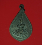 11809  เหรียญพระพุทธ หลังนางกวัก วัดบ้านถ้ำ กาญจนบุรี เนื้อทองแดง 20