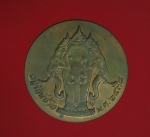 11814 เหรียญหลวงพ่อคูณ วัดบ้านไร่ รุ่นอนุรักษ์ชาติ ปี 2538 เนื้อทองแดง 38.1