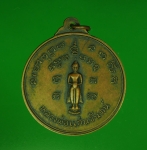 11822 เหรียญพระราชเขมาจารย์ วัดช่องลม ราชบุรี เนื้อทองแดง 68