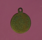 11862 เหรียญกลมเล็ก หลวงพ่อเงิน วัดดอนยายหอม นครปฐม ปี 2509 เนื้อทองแดง 36