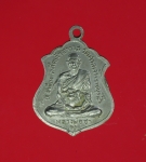 11894 เหรียญพระมหาบาง วัดศาลเจ้า ราชบุรี ชุบนิเกิล 68