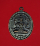 11896 เหรียญหลวงปู่หงษ์ วัดเพชรบุรี  สุรินทร์  86