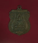 11941 เหรียญหลวงพ่อสาย วัดคีรีธรรมาราม ลพบุรี ปี 2519 เนื้อทองแดง 10.3