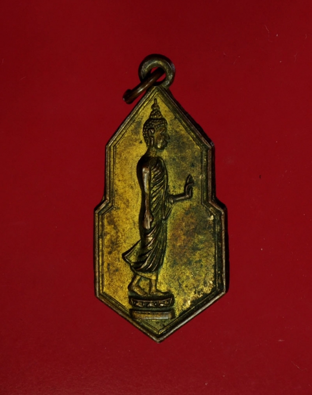 11934 เหรียญพระลีลา วัดโพธิ์ดาราราม อุตรดิตถ์ ปี 2502 เนื้อทองแดงกระหลั่ยทอง 92