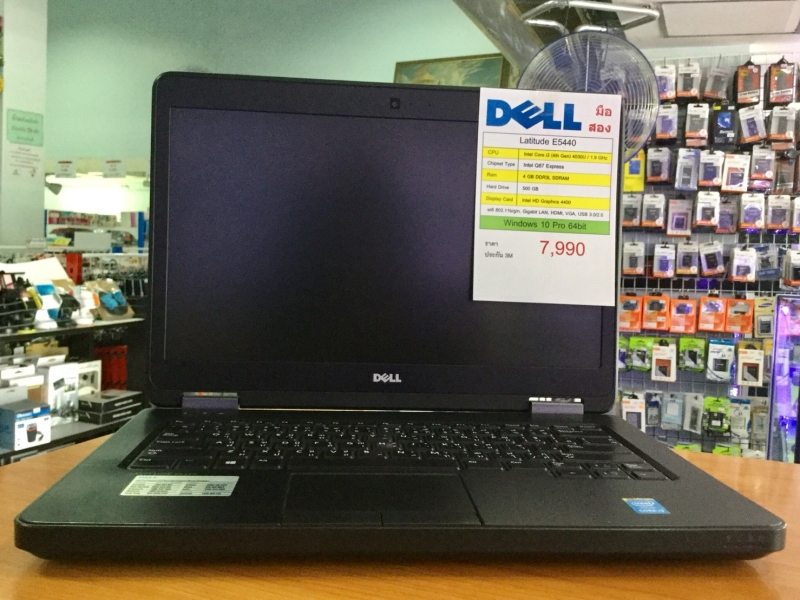 Notebook Dell  Latitude E5440 สีนค้ามือสอง รับประกัน 3 เดือน