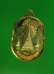 12056 เหรียญพระศรีสรรเพชร วัดเชตุพนยุวราชรังสฤษฏ์ิ กรุงเทพ 18