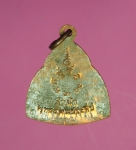 12144 เหรียญพระประจำวัน สำนักพุทธรัตนประทีป เนื้อทองแดง 10.3