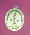 12150 เหรียญหลวงพ่อโตไร่ขิง วัดบางคล้า ชลบุรี เนื้อเงิน 26
