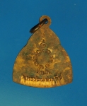 12172 เหรียญพระประจำวัน สำนักพุทธรัตนประทีป กรุงเทพ เนื้อทองแดง  10.3