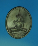 12175 เหรียญพระแก้วมรกต วัดพระแก้ว กรุงเทพ 10.3