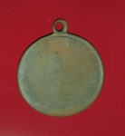 12186 เหรียญสังกิจโจ วัดเขาพระงาม ลพบุรี ปี 2504 เนื้อทองแดงสภาพใช้ 10.3