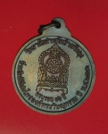 12187เหรียญพระวิษณุกรรม วิทยาลัยสารพัดช่าง พัทลุง ปี 2546 เนื้อทองแดง 52