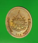 12226 เหรียญหลวงพ่อทวด เลื่อนสมณศักดิ์ ปี 2542 เนื้อทองแดง 11