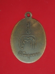 12242 เหรียญหลวงพ่อแพ วัดพิกุลทอง สิงห์บุรี เนื้อทองแดง 82
