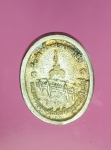 12282 เหรียญหลวงพ่อแพ สร้างสะพานวัดท่าช้าง สิงห์บุรี เนื้อเงิน  82