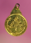 12292 เหรียญเจ้าคุณนรรัตน์ วัดเทพศิรินทร์ กรุงเทพ ปี 2520 กระหลั่ยทอง หลวงปุ่โต๊ะปลุกเสก 18