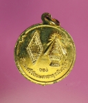 12294 เหรียญพระพุทธชินราช ลงยากระเหลั่ยทอง พิษณุโลก 54