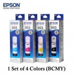 INK EPSON 003  (หมึกพิมพ์สำหรับปริ้นเตอร์ )  L1110,L3100,L3101,L3110,L3150,L5190