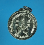 12351 เหรียญหลวงพ่อแพ วัดพิกุลทอง สิงห์บุรี ปี 2517 ชุบนิเกิล 82