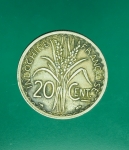 12347 เหรียญต่างประเทศ ปี 1939 ราคาหน้าเหรียญ 20 เซ็นต์ 17