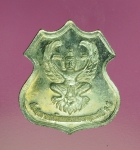 12558 เหรียญหลวงปู่ธรรมโชติ วัดเขานางบวช สุพรรณบุรี 84