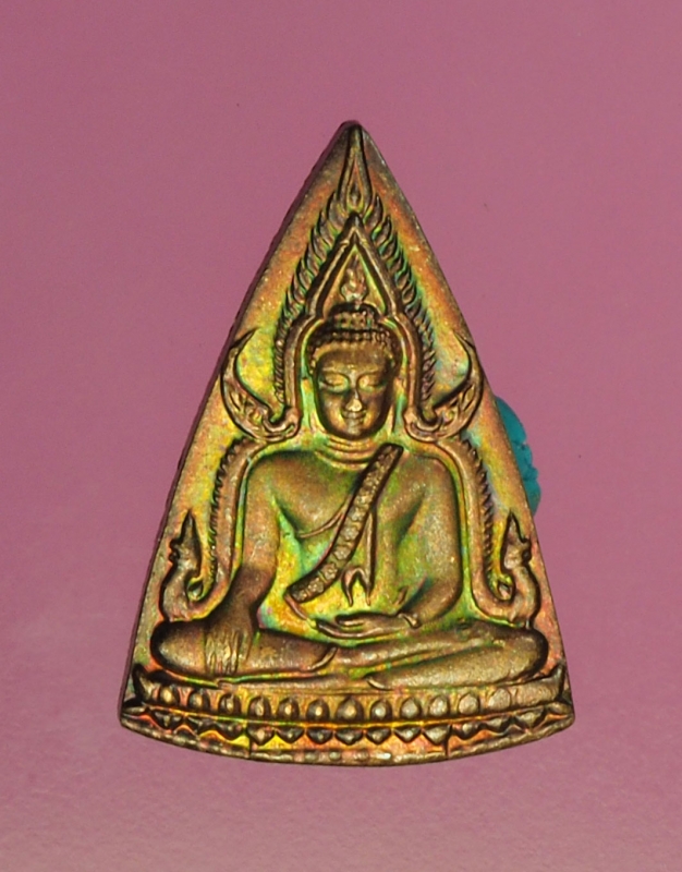12667 เหรียญพระพุทธชินราช หลังจารสวน ไม่ทราบที่ เนื้อทองแดง 54