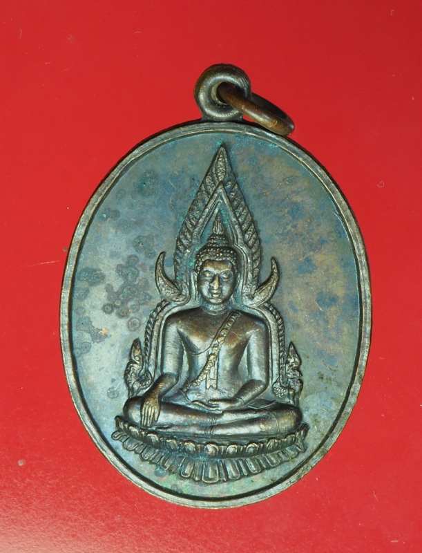 12740 เหรียญพระพุทธชินราช หลวงพ่อเปิ่น วัดบางพระ นครปฐม ปี 2534 เนื้อทองแดง 36