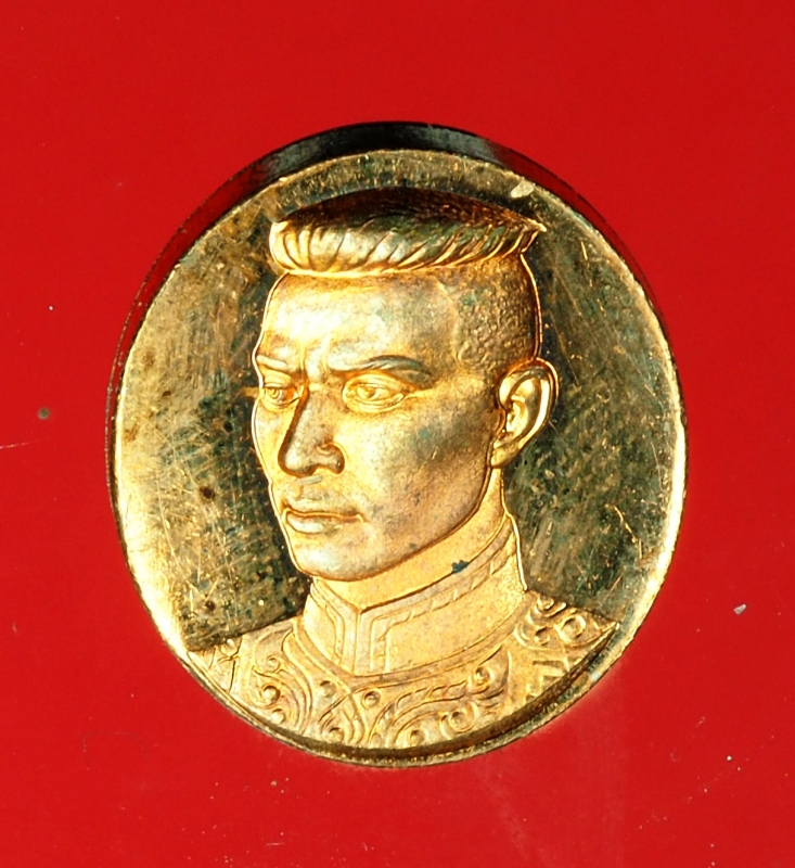 12741 เหรียญสมเด็จพระนเรศวรมหาราช กองบัญการตำรวจภูธรภาค 6 จัดสร้าง หมายเลขเหรียญ 2950 เนื้อทองแดง 54