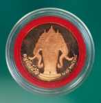 12791 เหรียญหลวงพ่อคูณ อนุรักษ์ชาติ เนื้อทองแดงขัดเงา 38.1