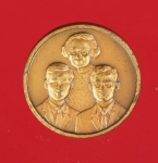 12845 เหรียญที่ระลึกพระราชาอนุสาวรีย์ ปี 2543 เนื้อบรอนซ์ 10.3