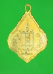 12865 เหรียญพระครูวิมลโพธิเขต วัดคู้ลำพัน ปราจีนบุรี กระหลั่ยทอง 48