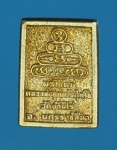 12904 เหรียญหลวงพ่อคูณ วัดบ้านไร่ นครราชสีมา เนื้อเงิน 38.1