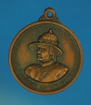 12913 เหรียญยุทธหัตถี สมเด็จพระนเรศวรมหาราช สุพรรณบุรี เนื้อทองแดง 84